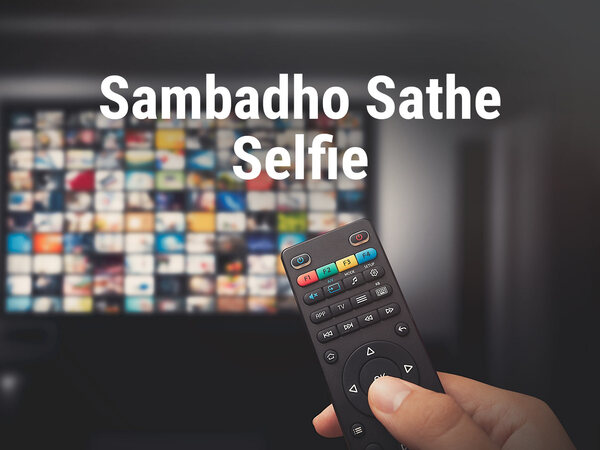 Sambadho Sathe Selfie