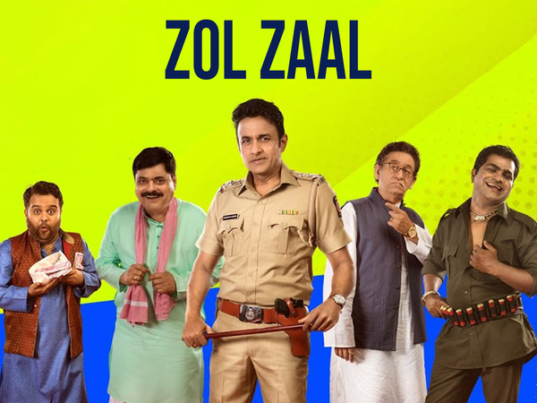 Zol Zaal