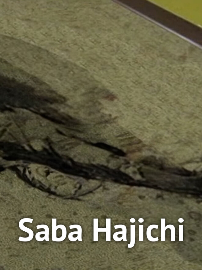 Saba Hajichi