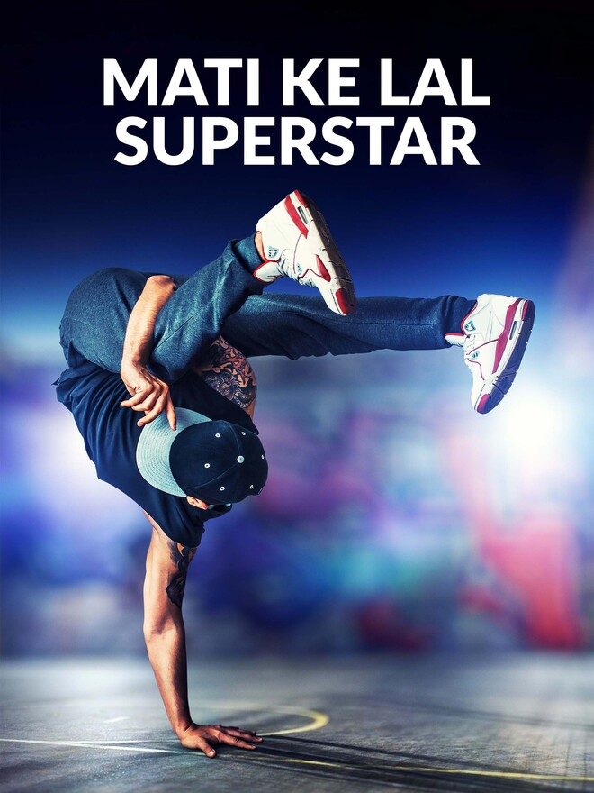 Mati Ke Lal Superstar