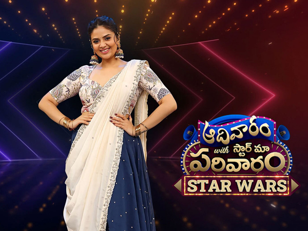 Aadivaram Star Maa Parivaram - Star Wars