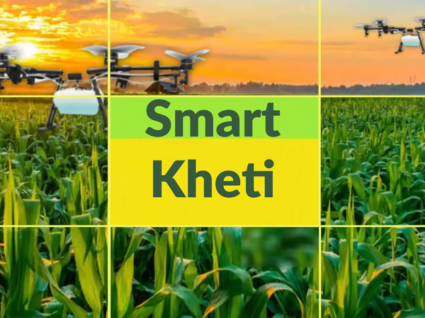 Smart Kheti