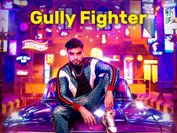 Gully Fighter