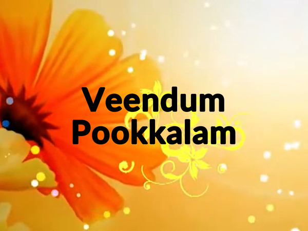 Veendum Pookkalam