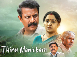 Thiru.Manickam