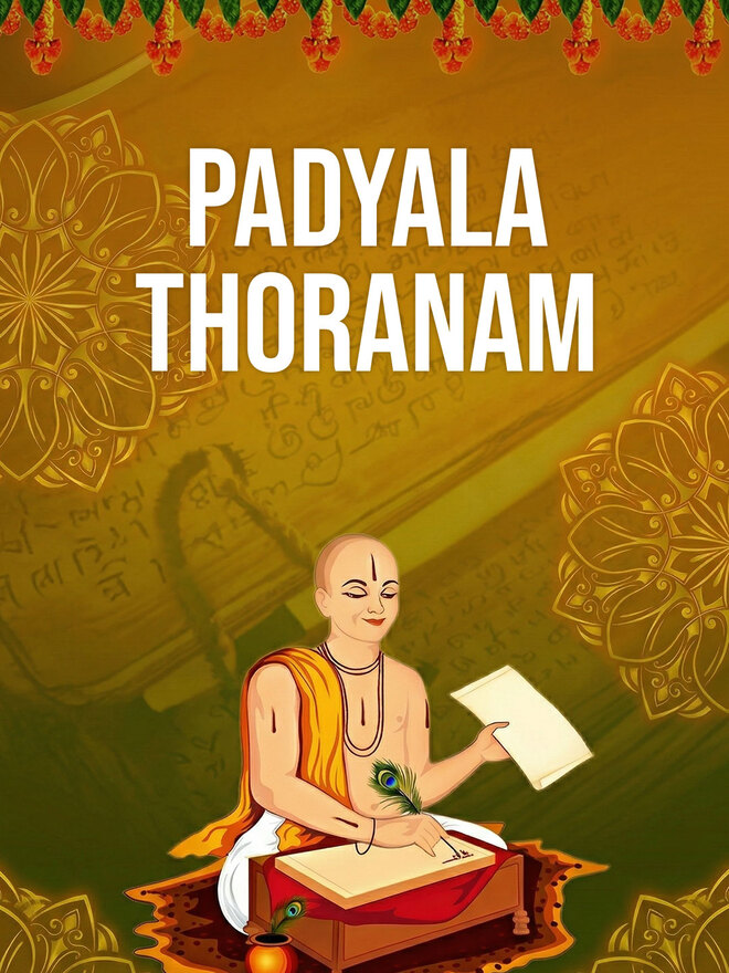 Padyala Thoranam