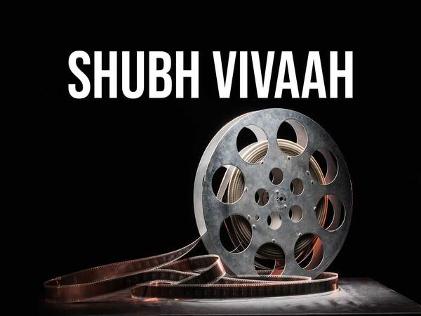 Shubh Vivaah