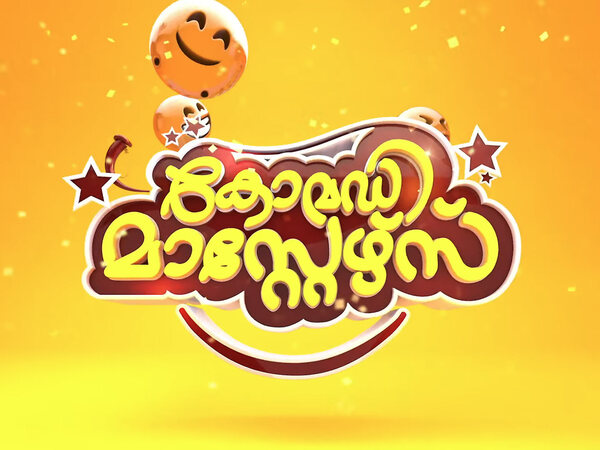 Comedy Master Weekend SPL