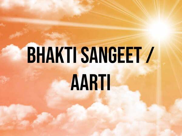 Bhakti Sangeet / Aarti