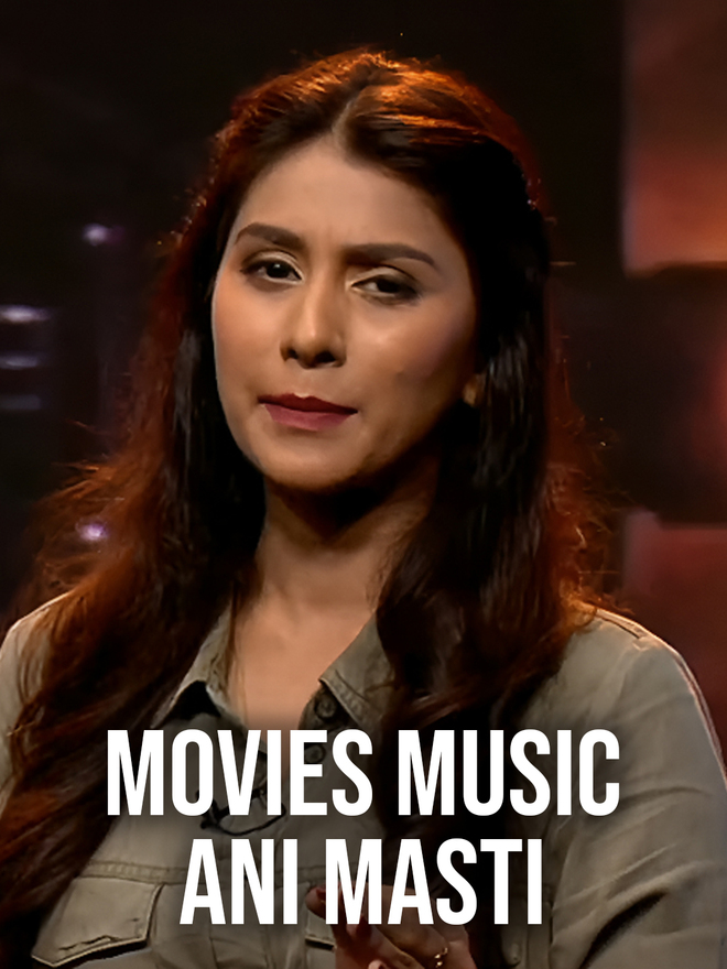Movies Music Ani Masti