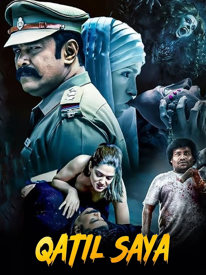 Qatil Saya