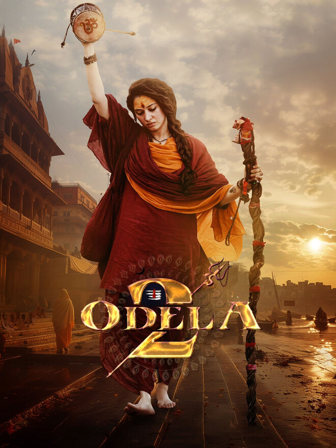 Odela 2