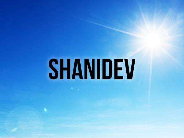 Shanidev