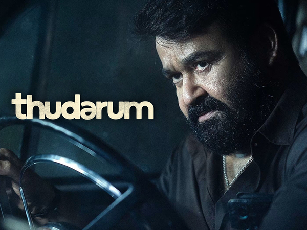 Thudarum
