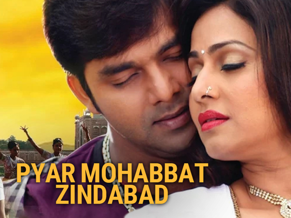 Pyar Mohabbat Zindabad