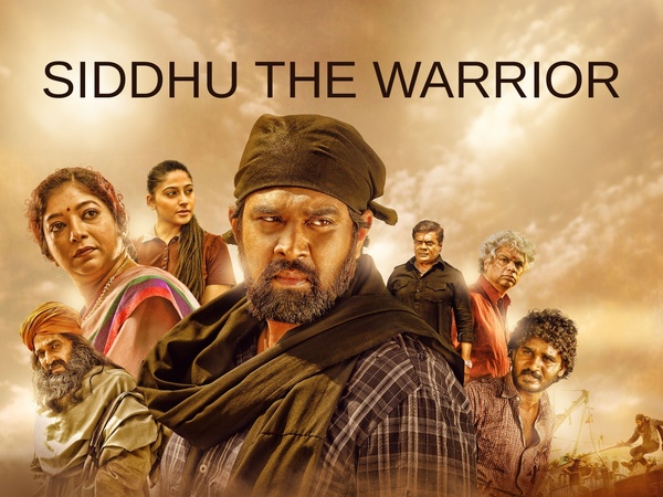 Siddhu The Warrior