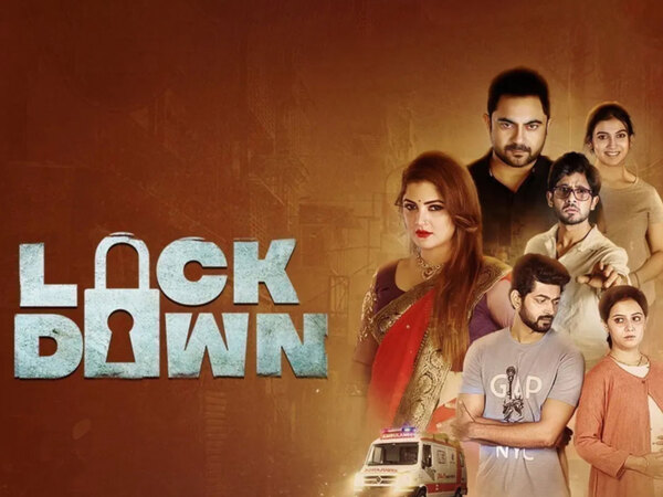 Lockdown