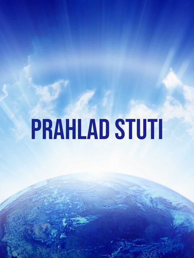 Prahlad Stuti