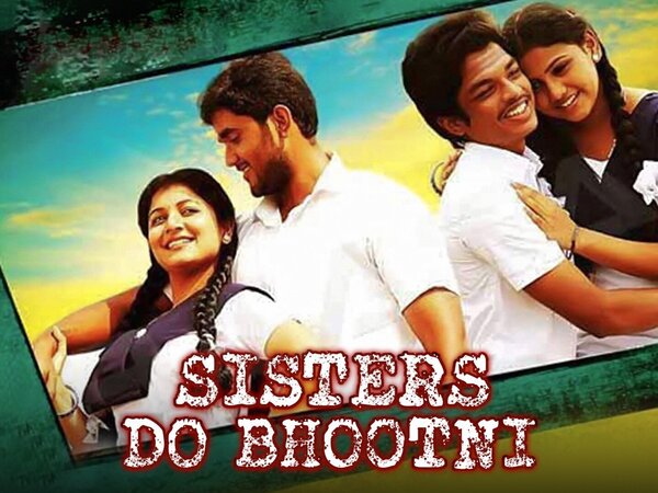 Sisters Do Bhootni