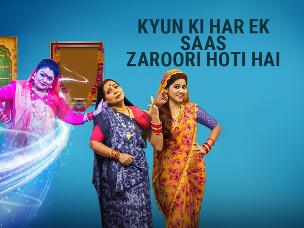 Kyun Ki Har Ek Saas Zaroori Hoti Hai