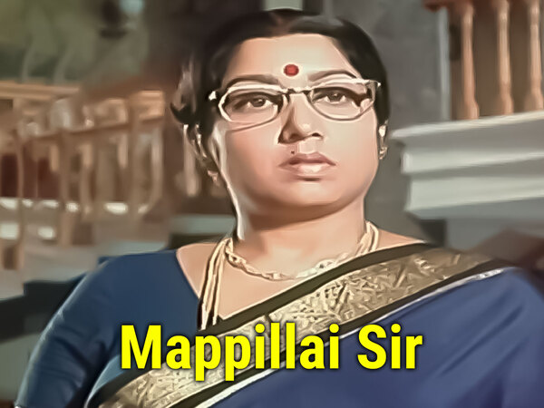 Mappillai Sir