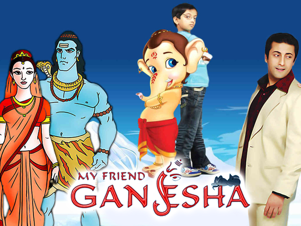 My Friend Ganesha