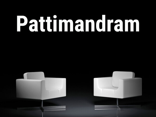 Pattimandram