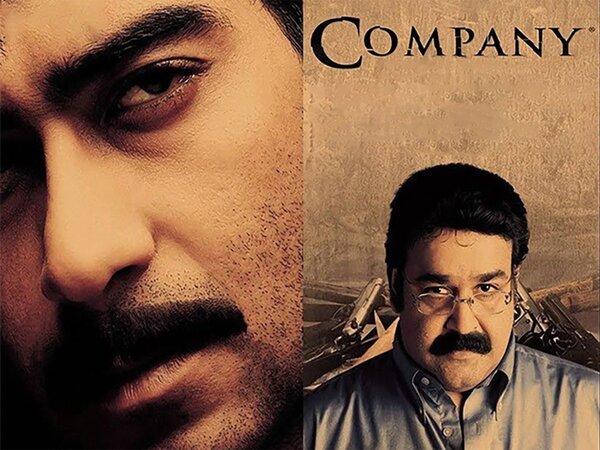Company