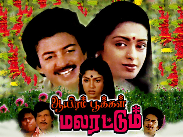 Aayiram Pookal Malaratum