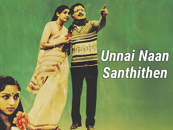 Unnai Naan Santhithen