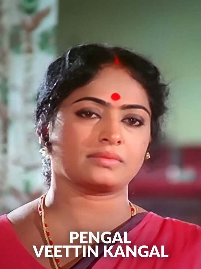 Pengal Veettin Kangal