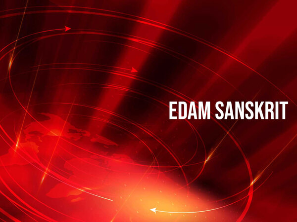 Edam Sanskrit
