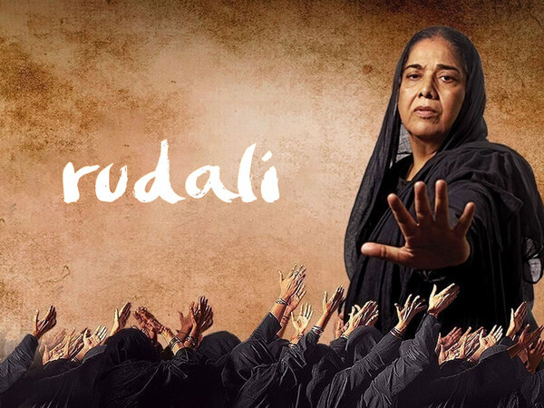 Rudali