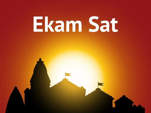 Ekam Sat