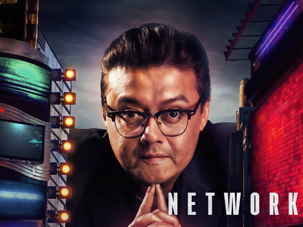 Network