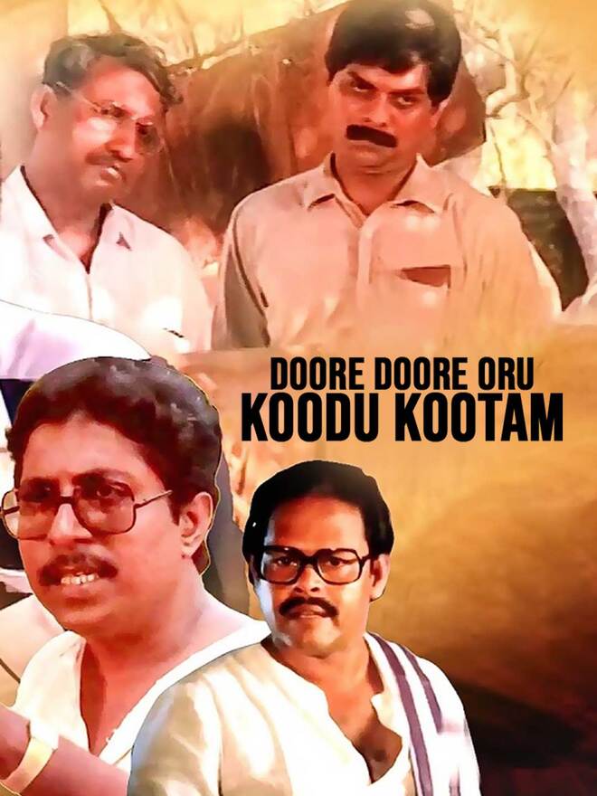 Doore Doore Oru Koodu Kootam
