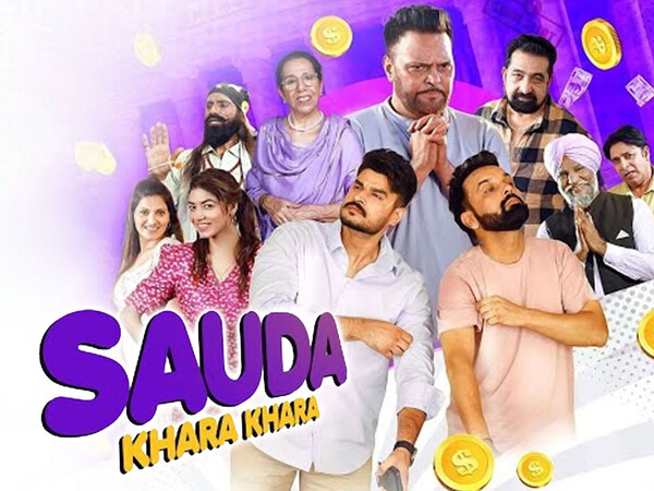 Sauda Khara Khara