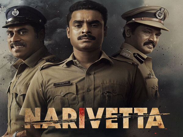 Narivetta