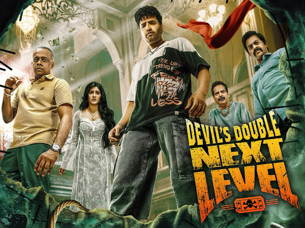 Devil's Double Next Level