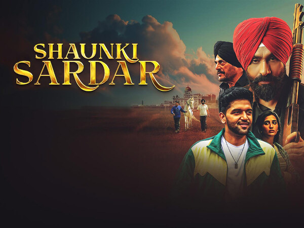 Shaunki Sardar