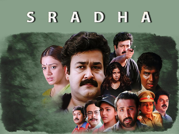 Sradha