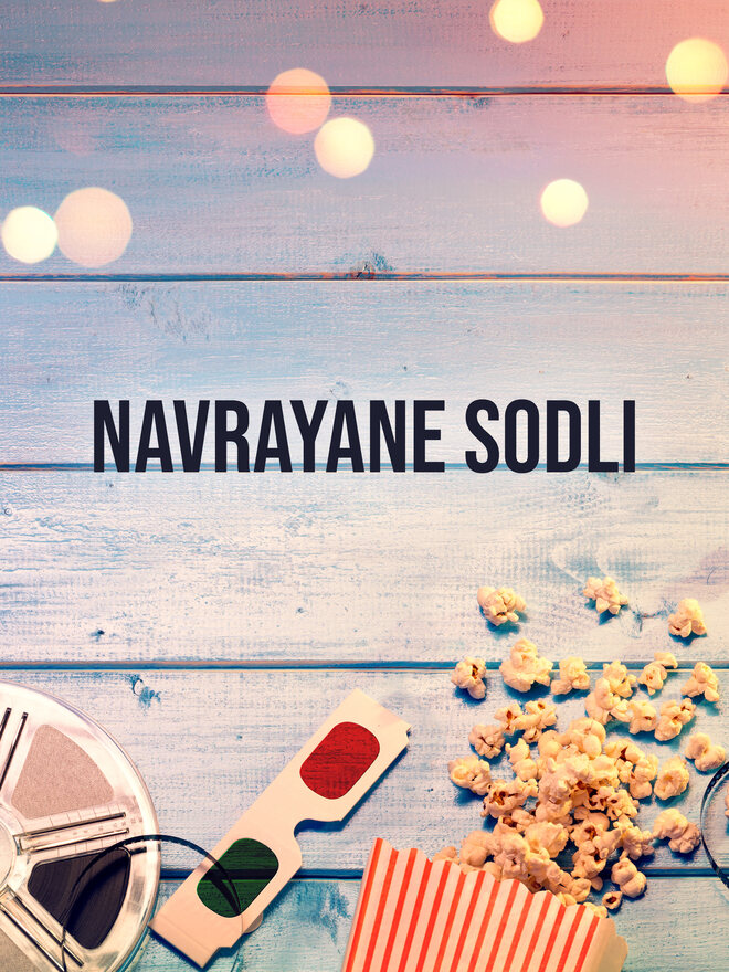 Navrayane Sodli