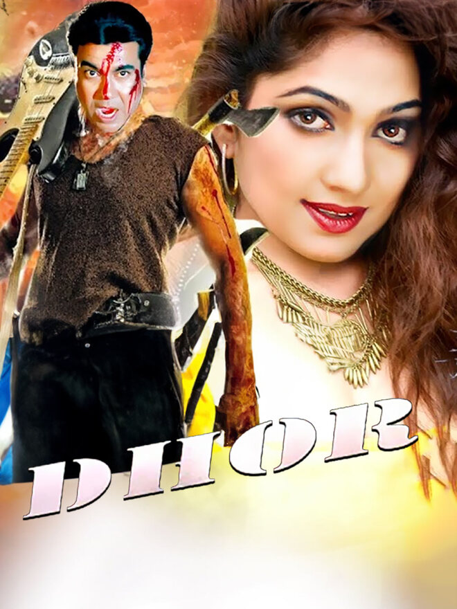Dhor