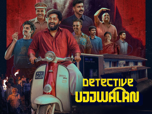 Detective Ujjwalan
