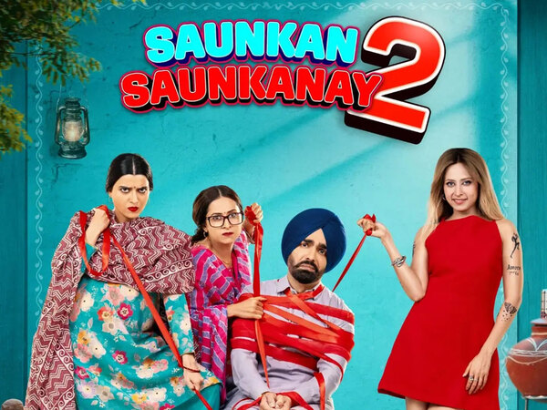Saunkan Saunkanay 2