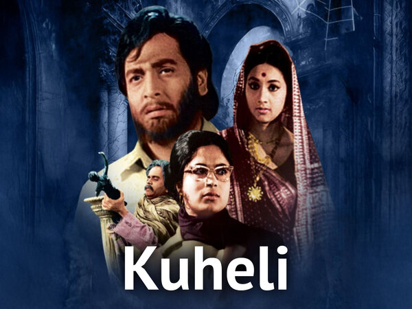 Kuheli