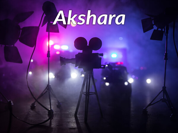Akshara