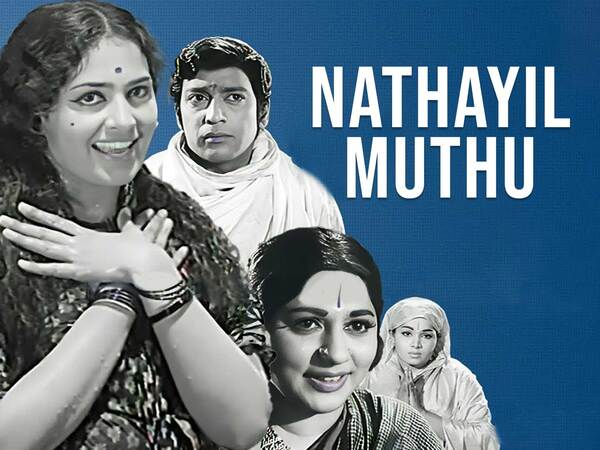 Nathayil Muthu