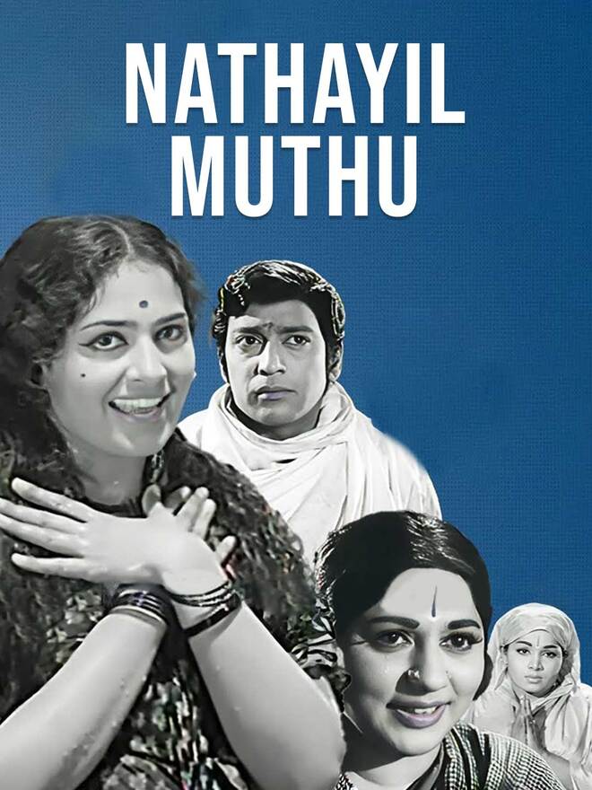 Nathayil Muthu