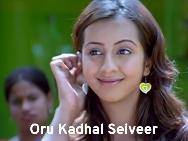Oru Kadhal Seiveer